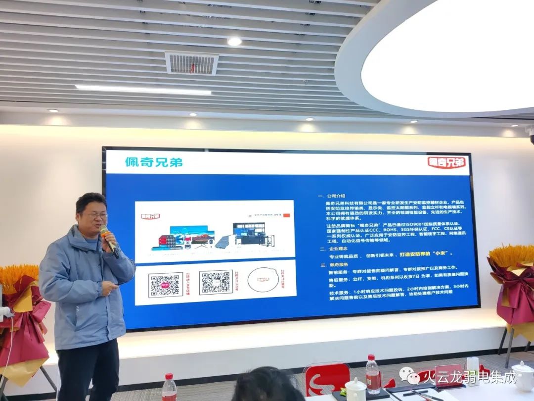 1702347745689309.jpg 1702347745689309.jpg