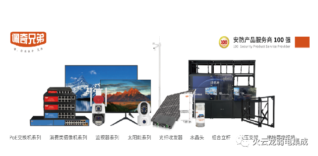 1702347805406390.jpg 06.jpg