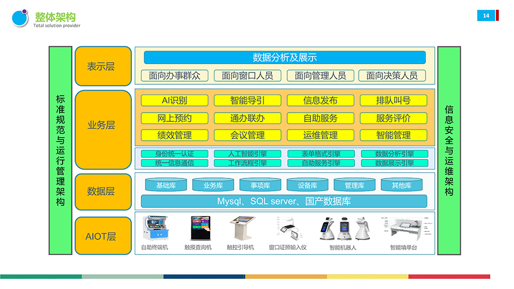 1702458210570852.jpg 1702458210570852.jpg