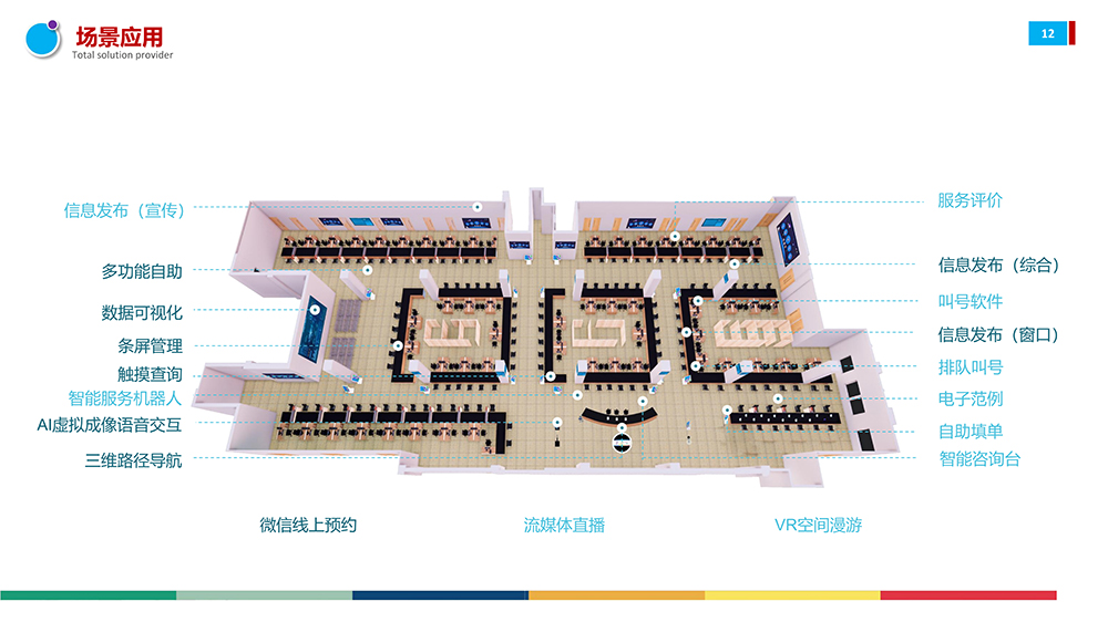 1702458242952530.jpg 1702458242952530.jpg