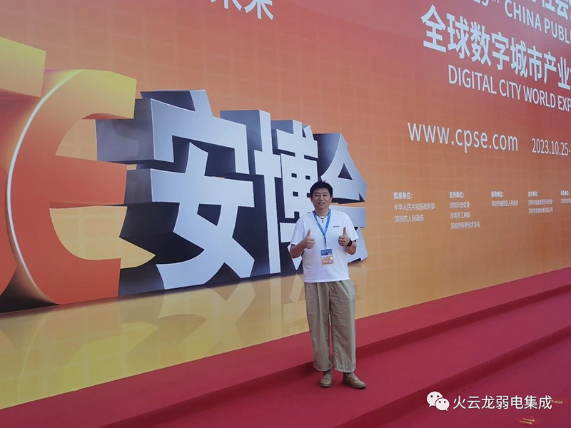 1702609799324582.jpg 01.jpg