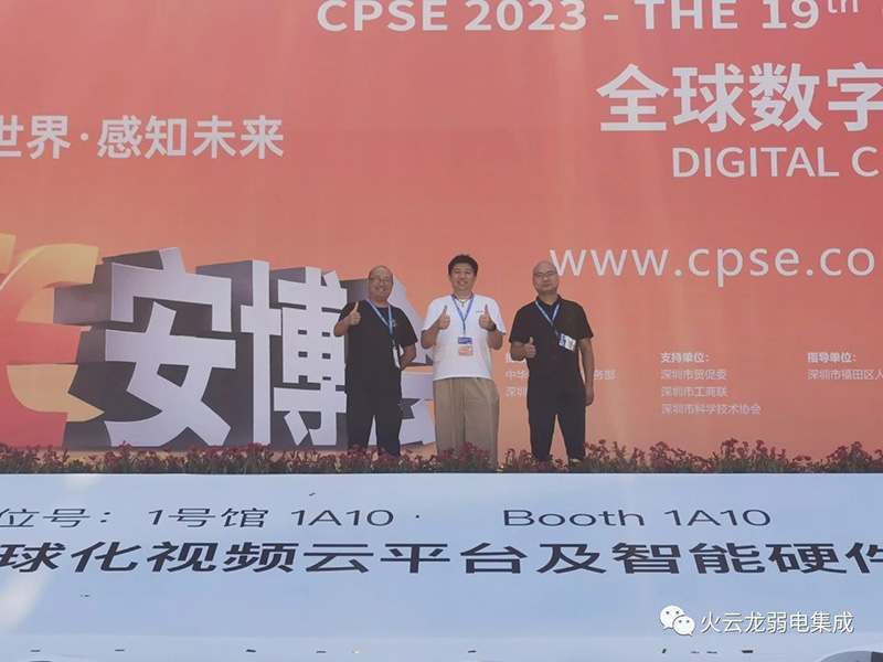 1702609816226393.jpg 02.jpg