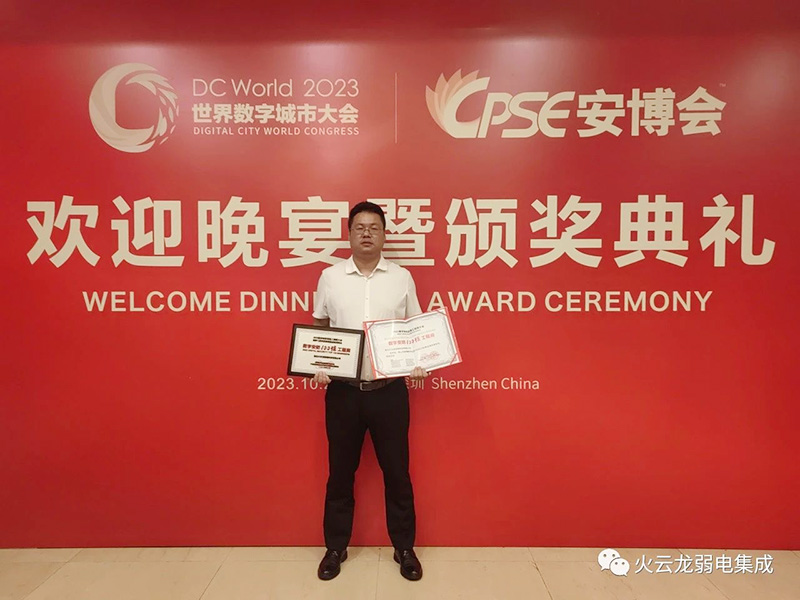 1702609935529425.jpg 10.jpg