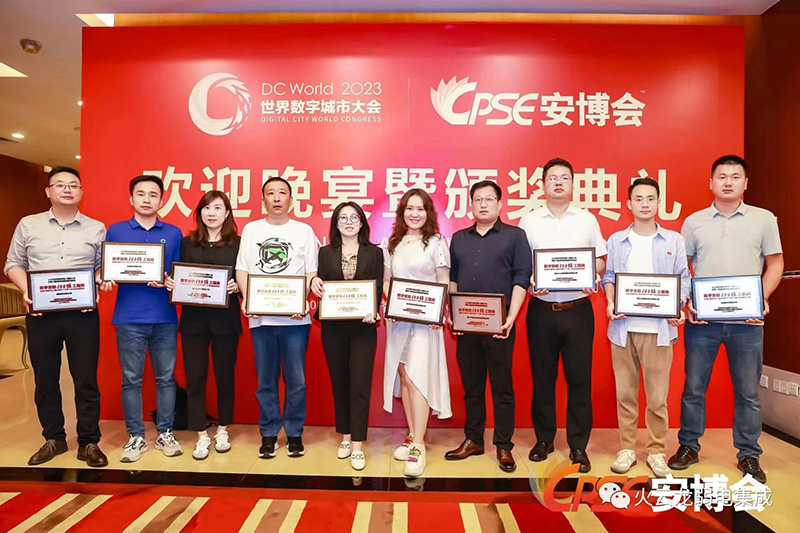 1702609947288135.jpg 11.jpg