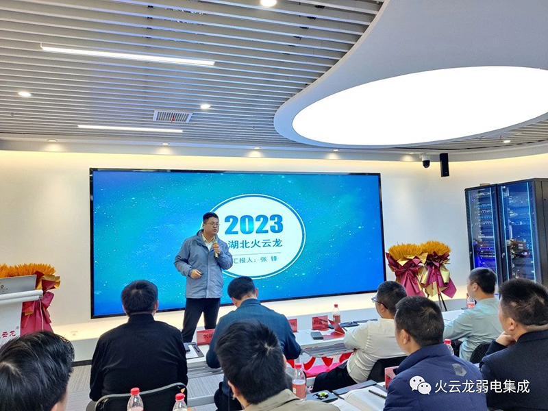 1704332019887547.jpg 04.jpg