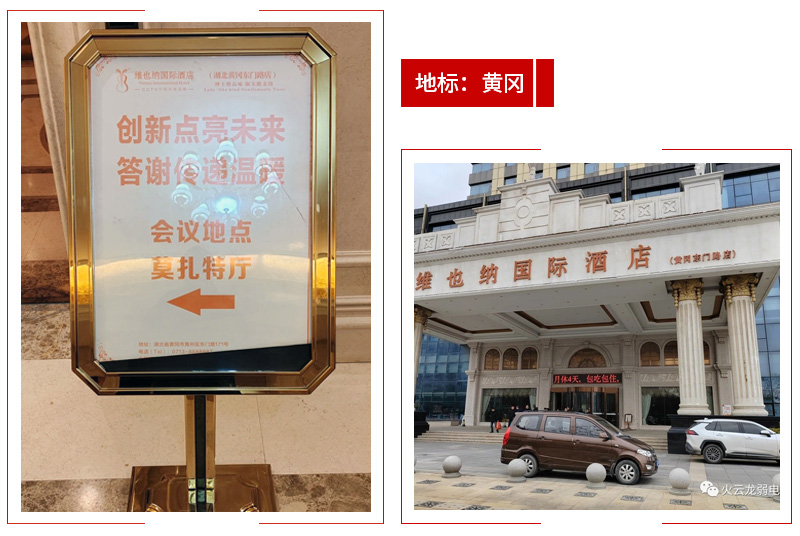 1704333547230299.jpg 01.jpg