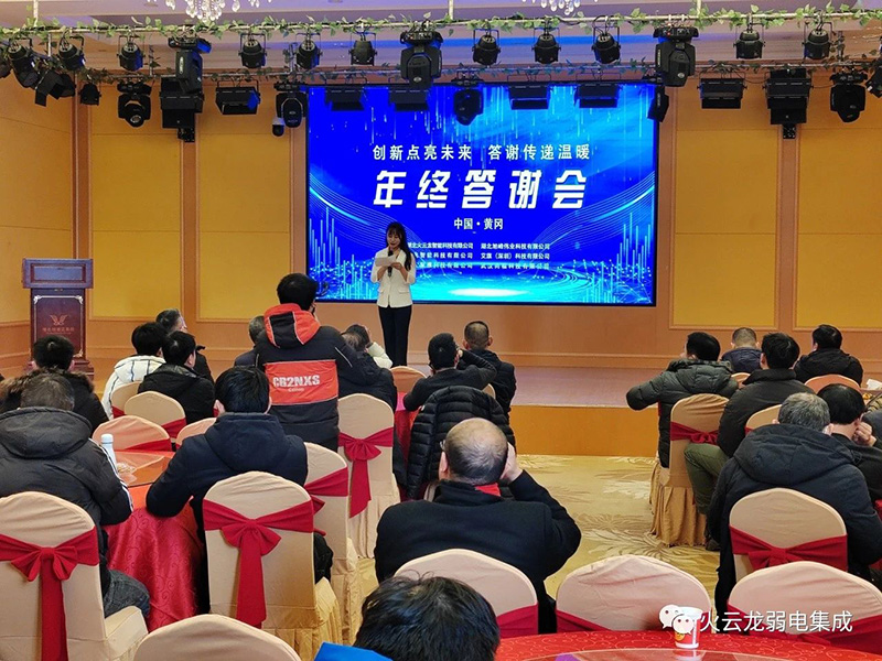 1704334013377067.jpg 17.jpg