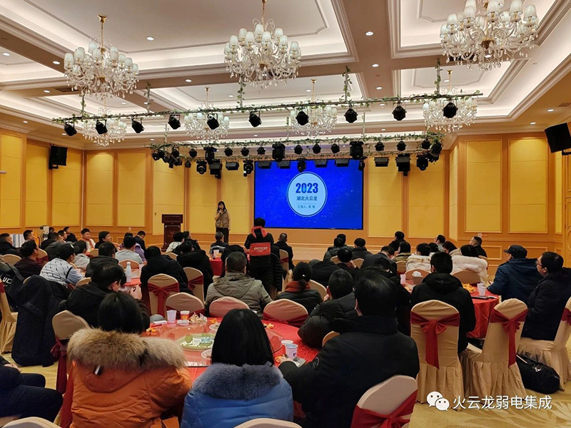 1704334207135825.jpg 11.jpg