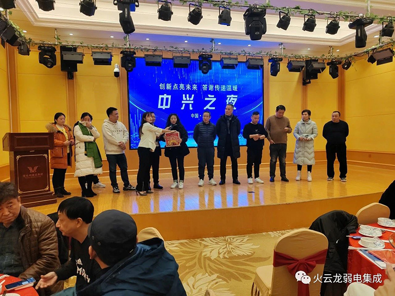 1704334344879884.jpg 06.jpg