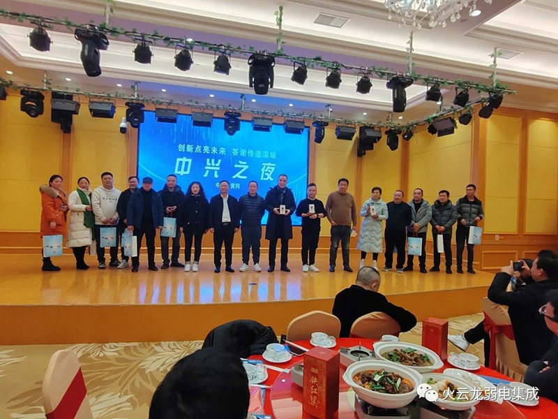 1704334385209419.jpg 1704334385209419.jpg