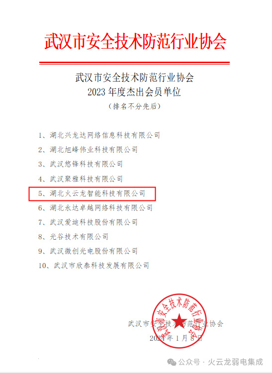 1705649537450390.jpg 12.jpg