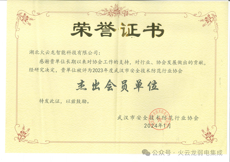 1705649556151976.jpg 13.jpg