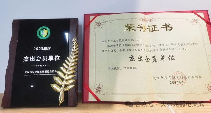 1705649914710758.jpg 08.jpg