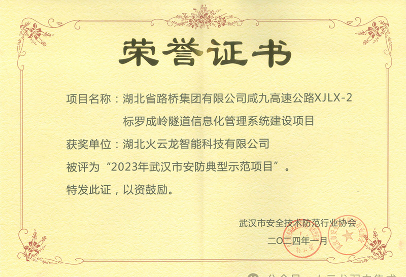 1705650098714494.jpg 06.jpg