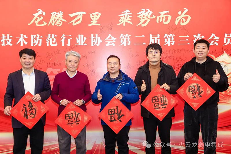 1705650295504115.jpg 02.jpg